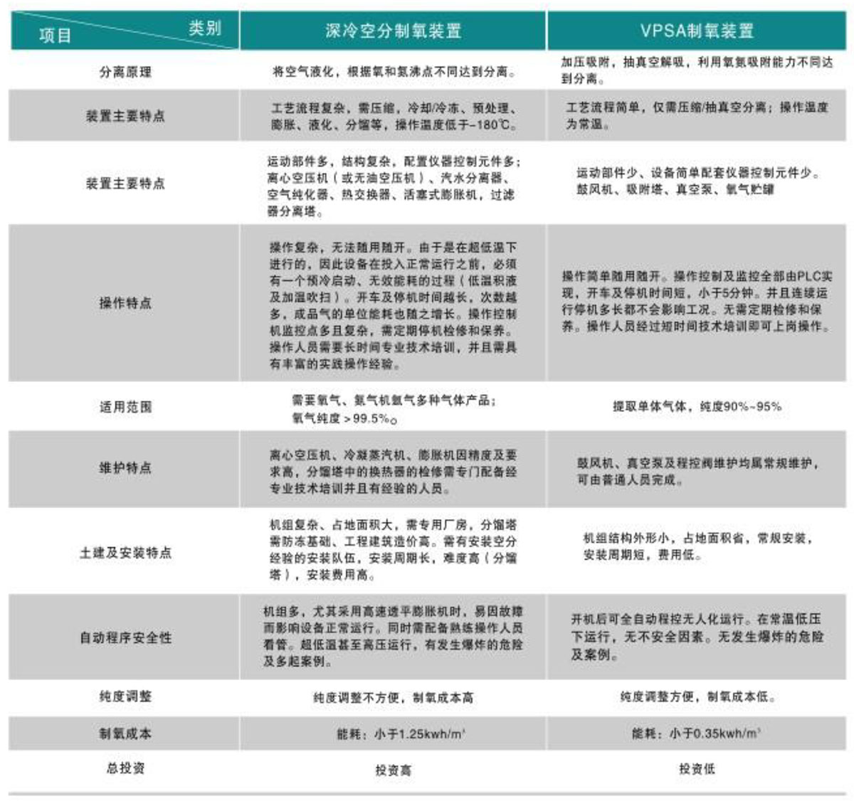 1621421259124681.jpg 1.jpg