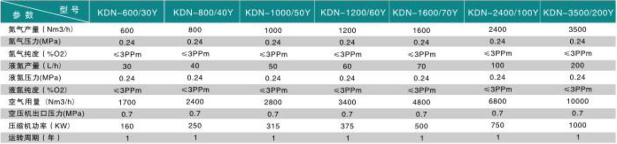 1621477996106212.jpg 1.jpg