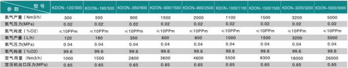 1621478012211504.jpg 4.jpg