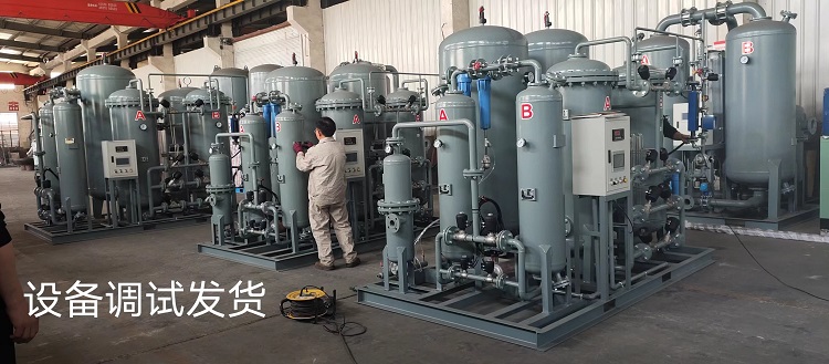 設備調(diào)試發(fā)貨