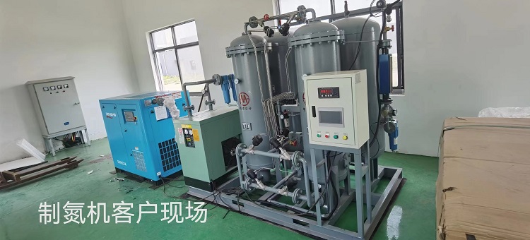 制氮機客戶現(xiàn)場